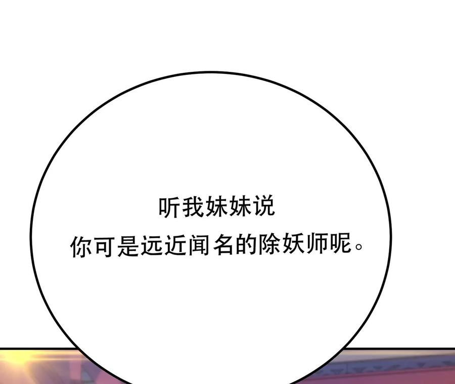 67.jpg