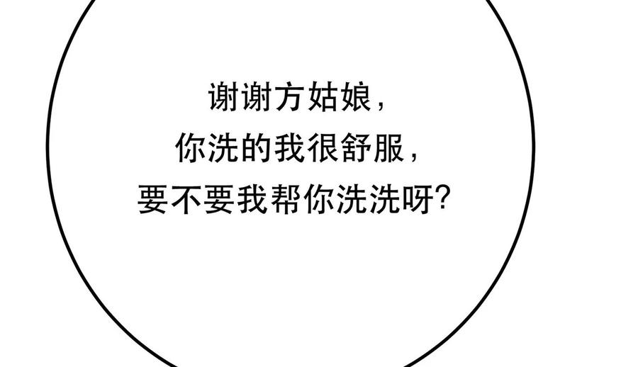 79.jpg