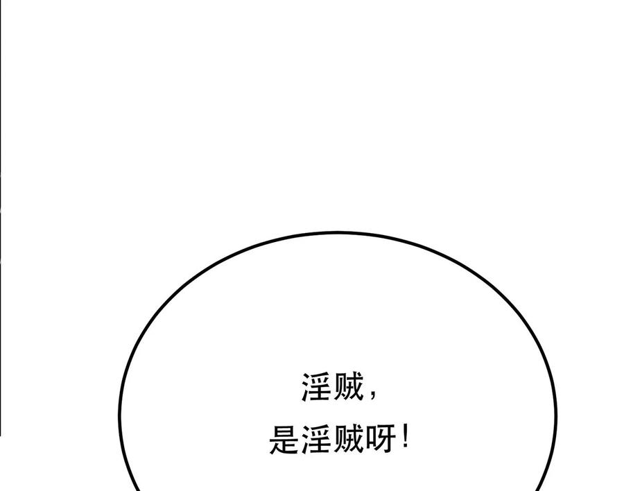 117.jpg