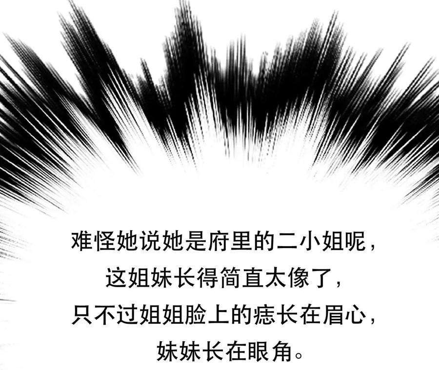 76.jpg