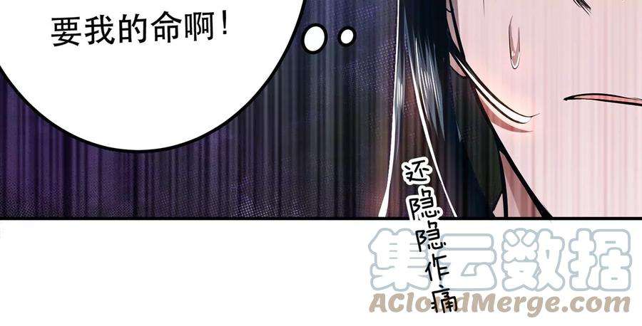 167.jpg