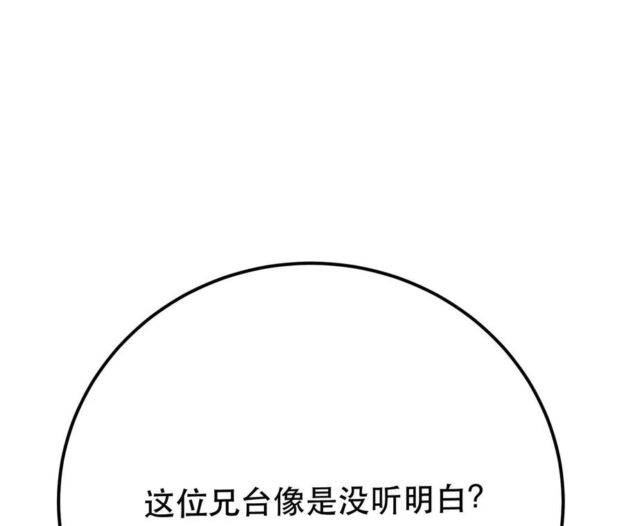 118.jpg