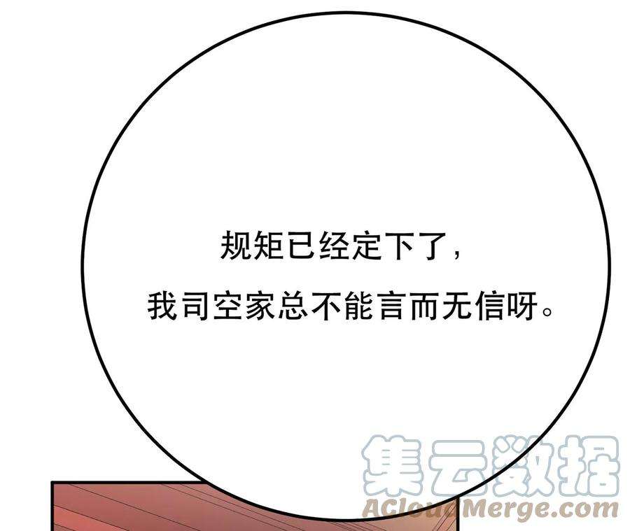 100.jpg