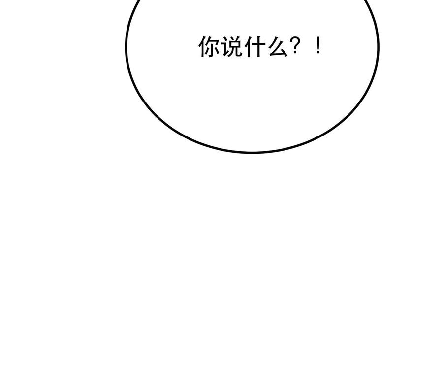 193.jpg