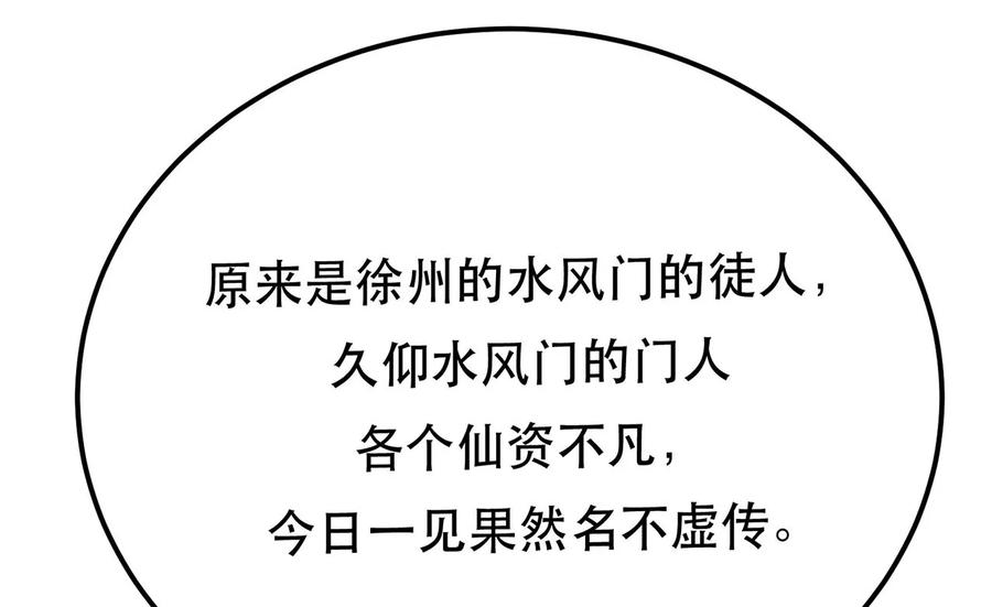 82.jpg
