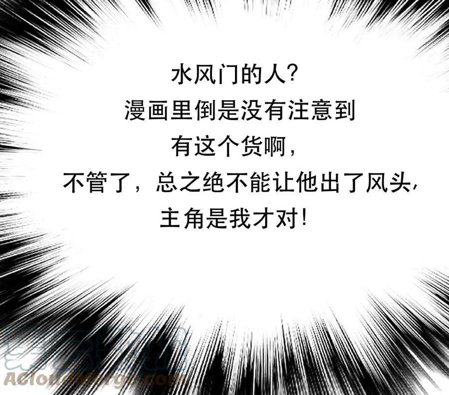 96.jpg