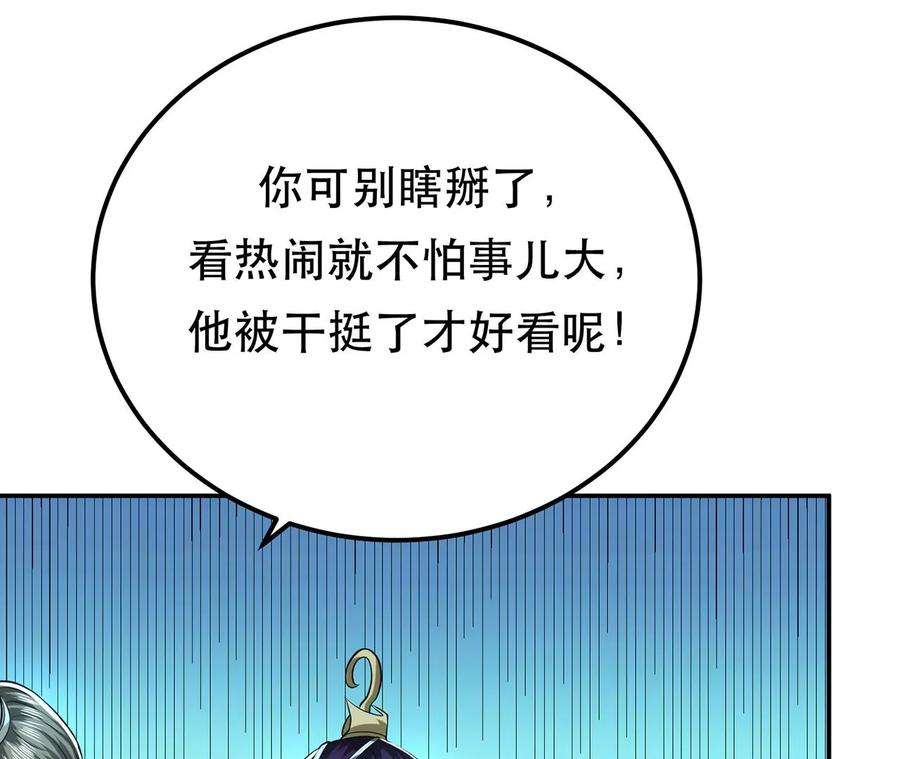 216.jpg