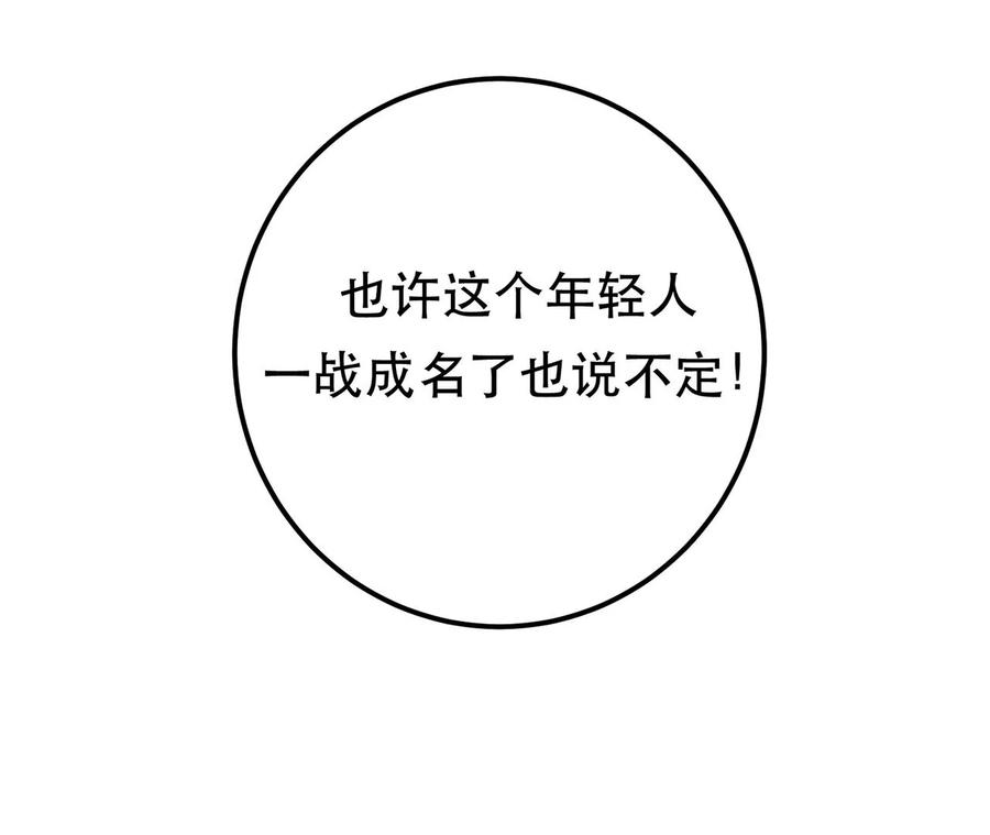 214.jpg