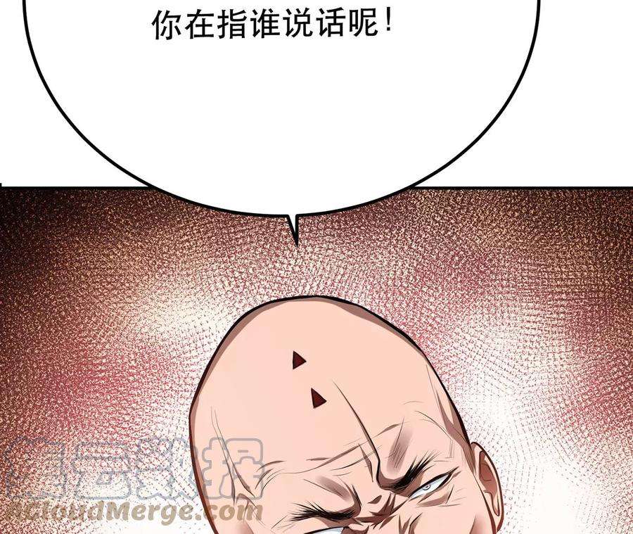 116.jpg
