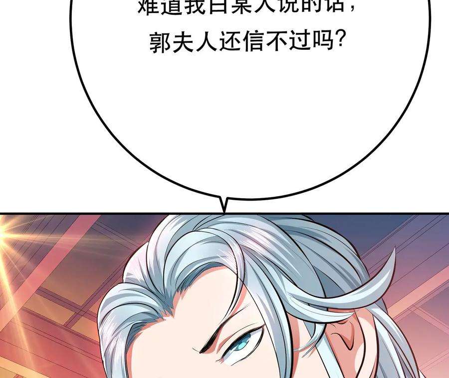 79.jpg