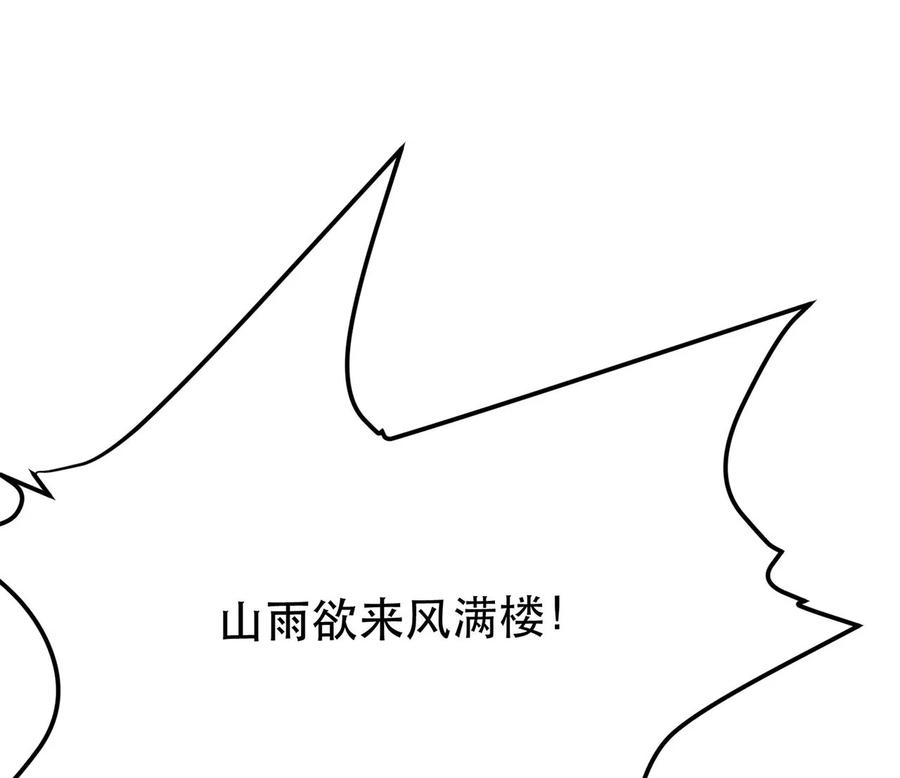 114.jpg
