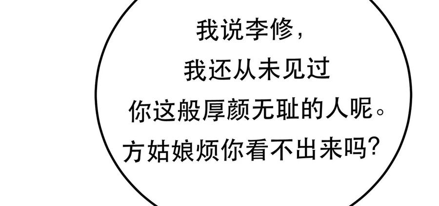 73.jpg