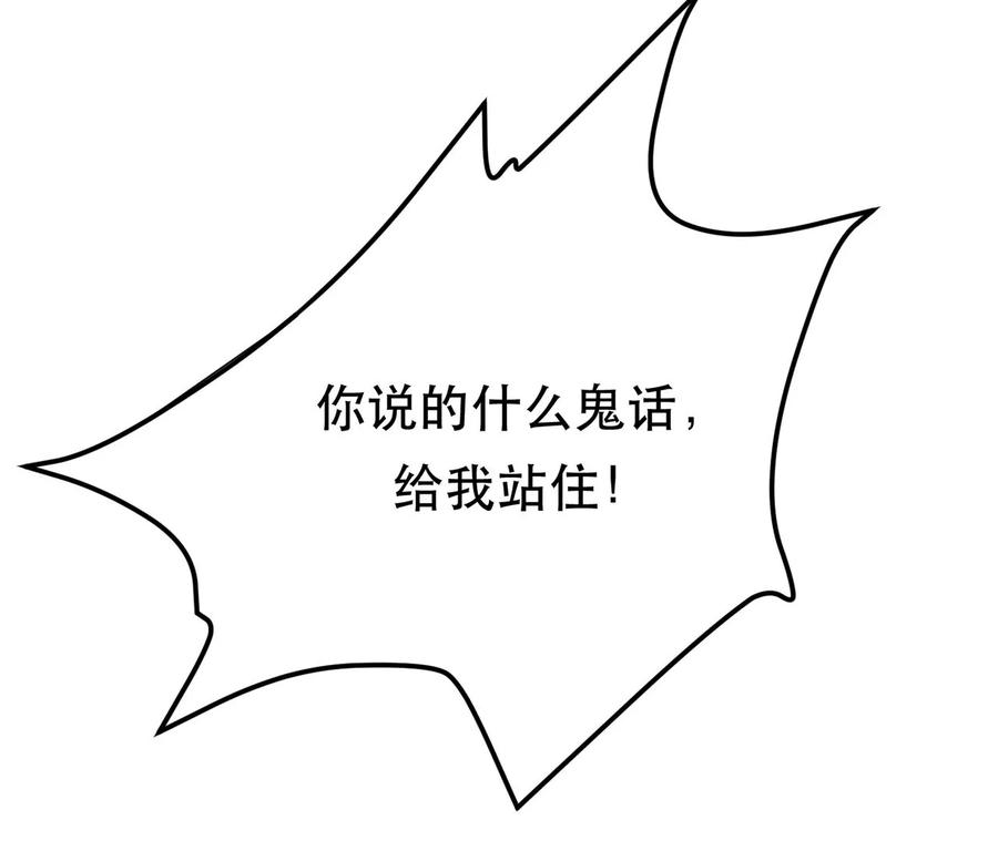 98.jpg