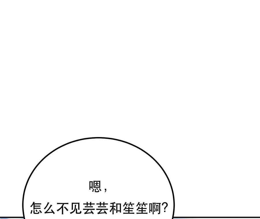 131.jpg
