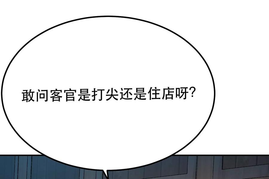107.jpg