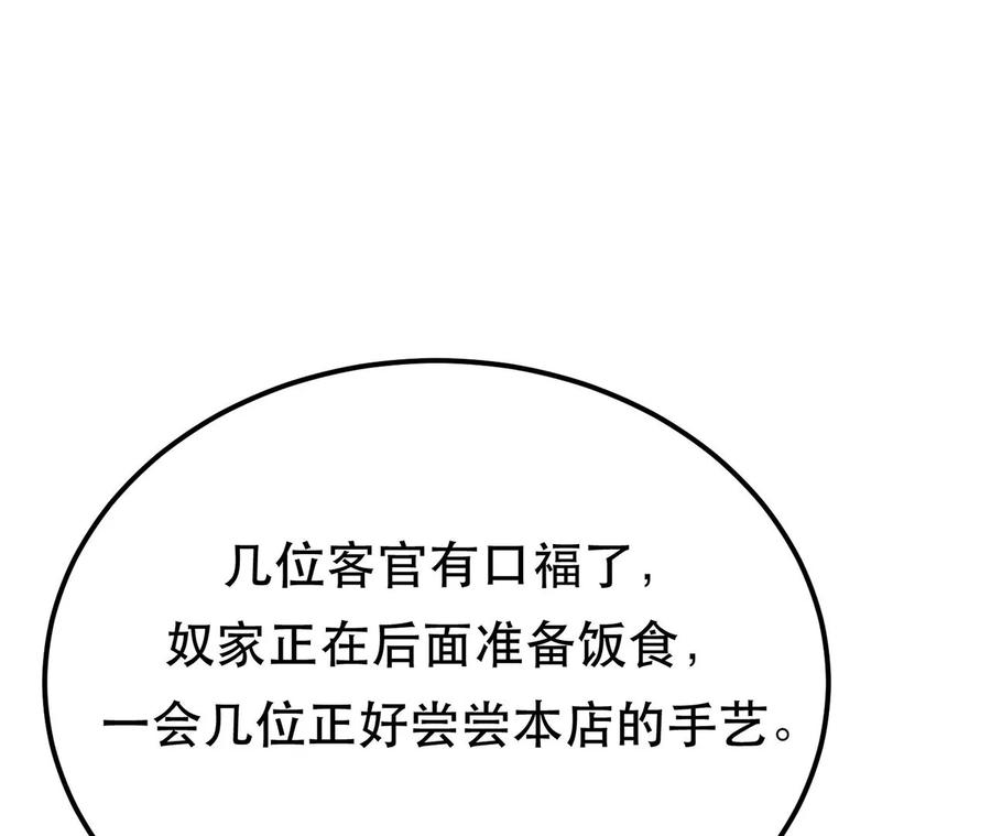 103.jpg