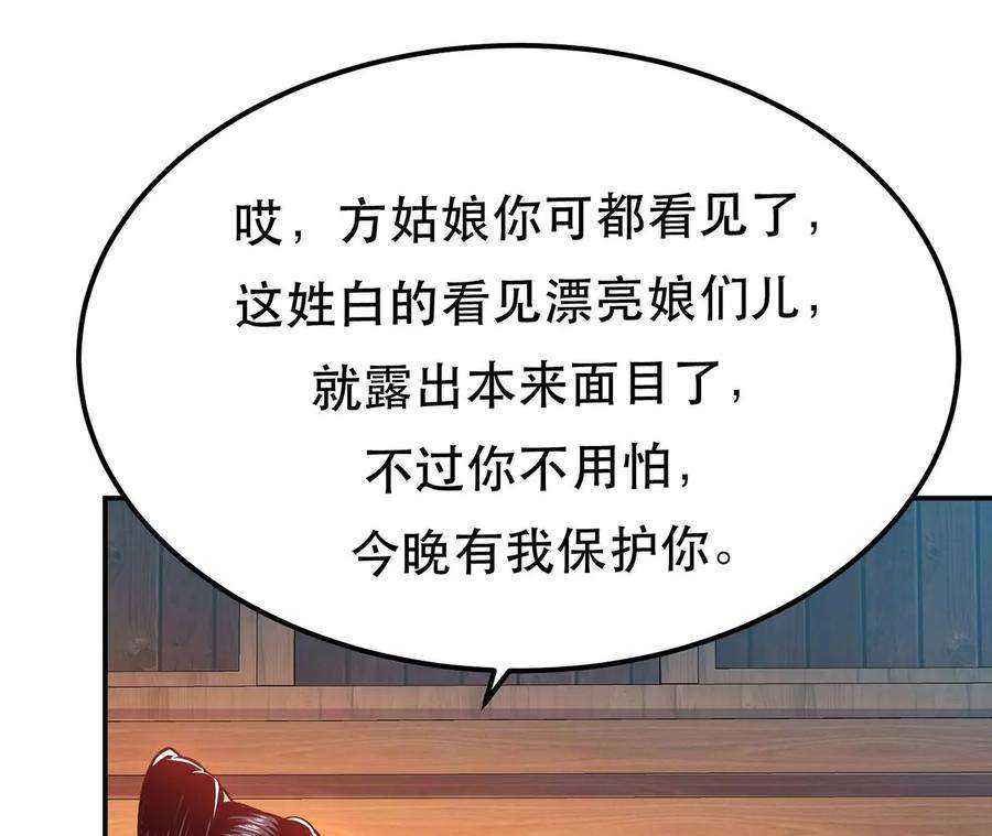 114.jpg
