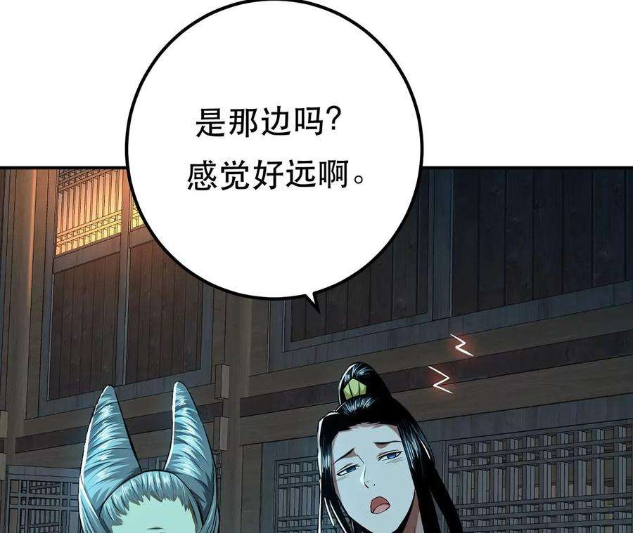 82.jpg