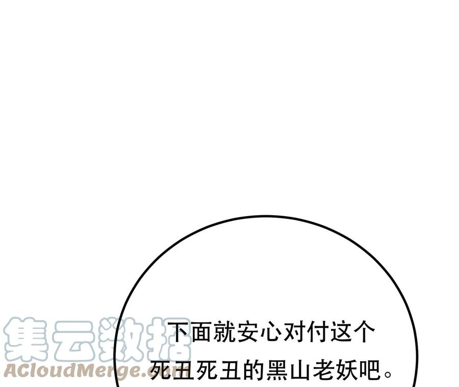 89.jpg