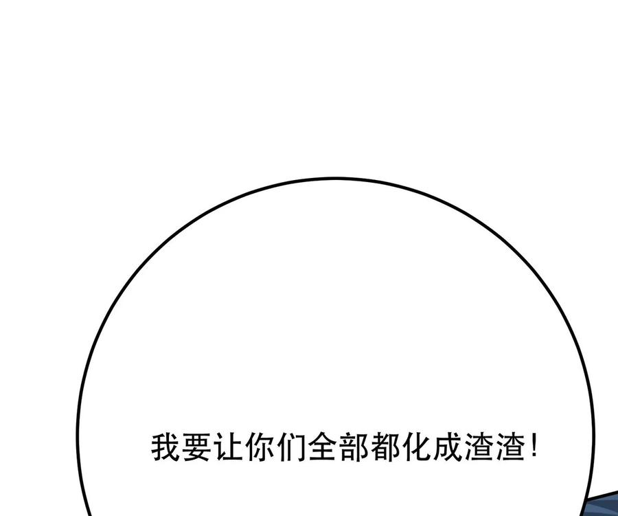 100.jpg