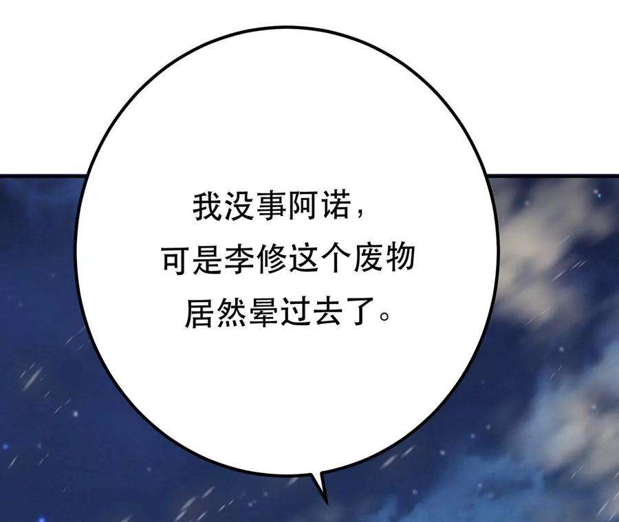 83.jpg