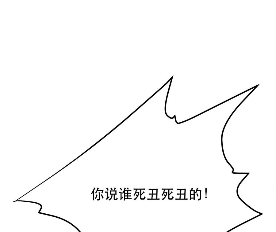 92.jpg
