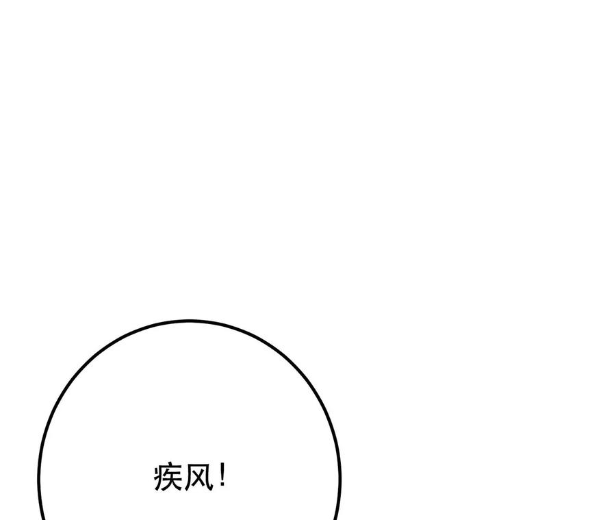 118.jpg