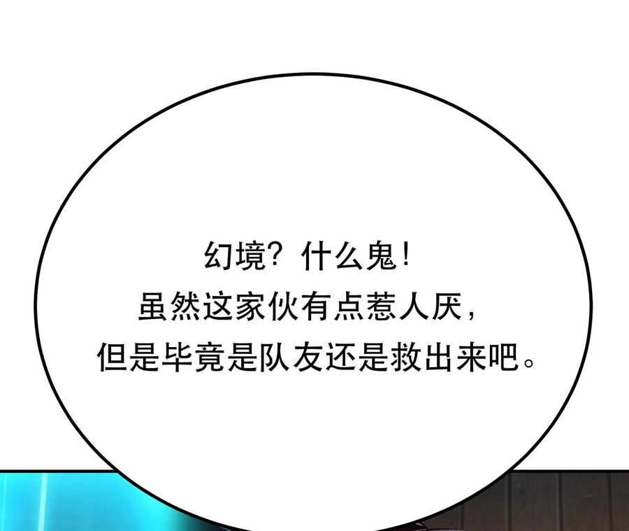 80.jpg
