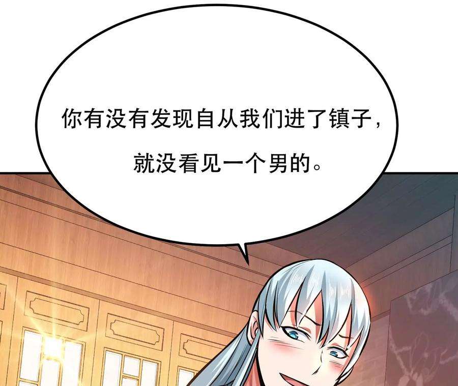 31.jpg