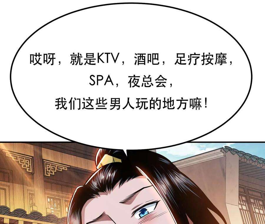 93.jpg