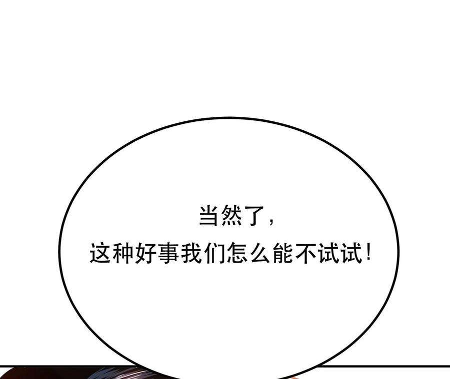 121.jpg