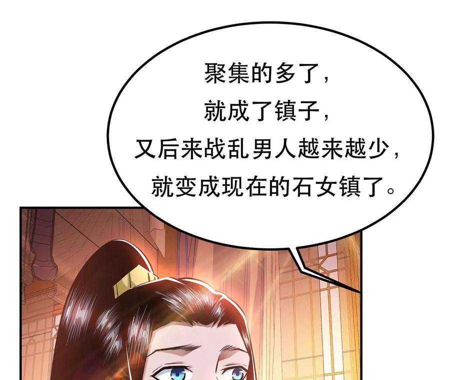 72.jpg