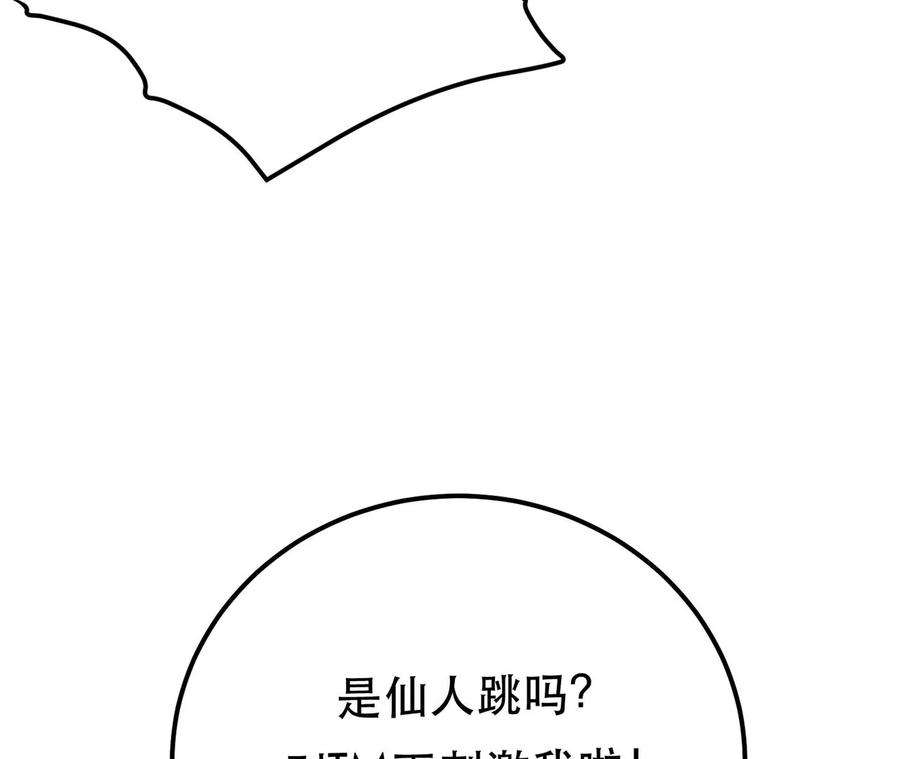 108.jpg
