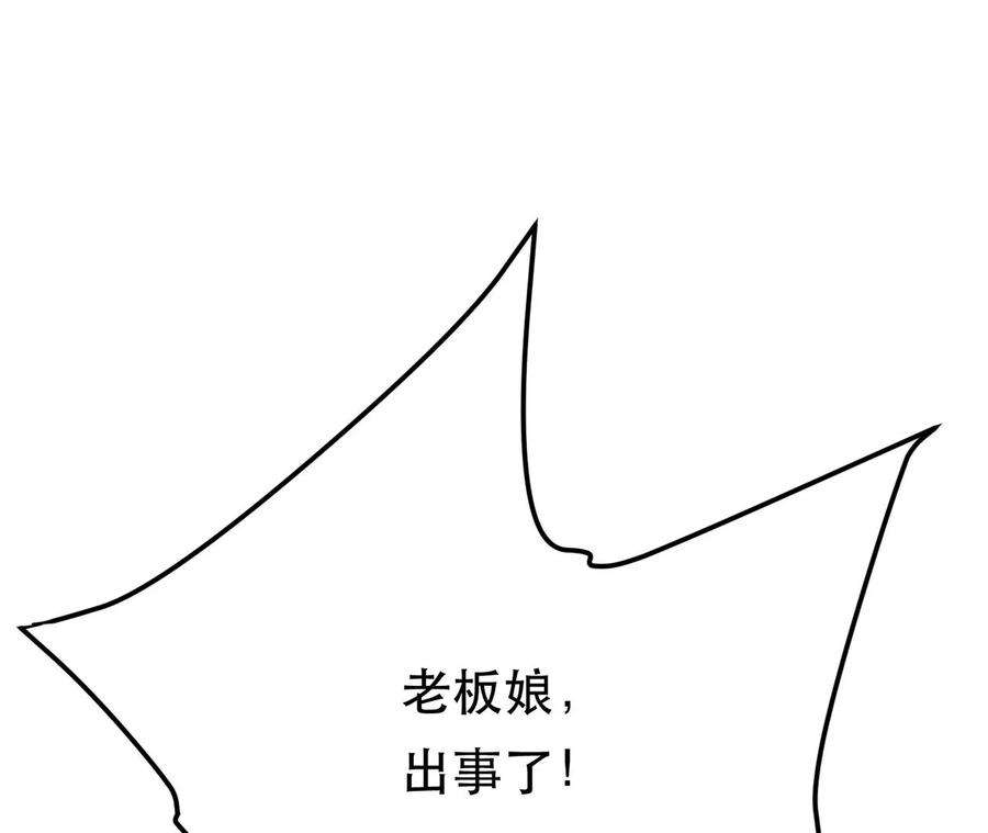 87.jpg