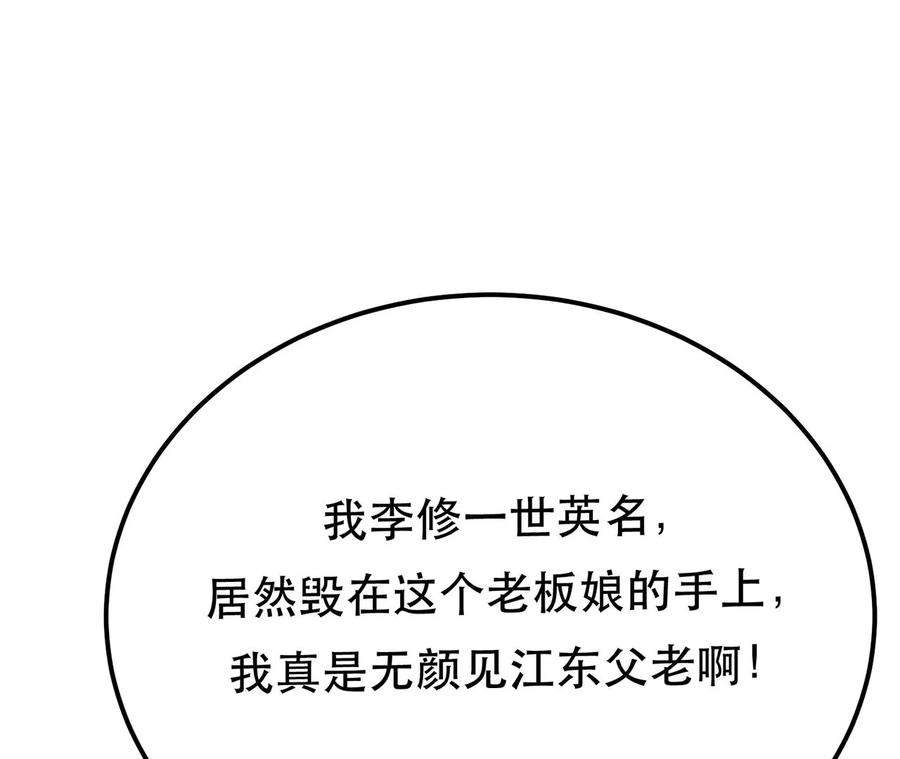 117.jpg