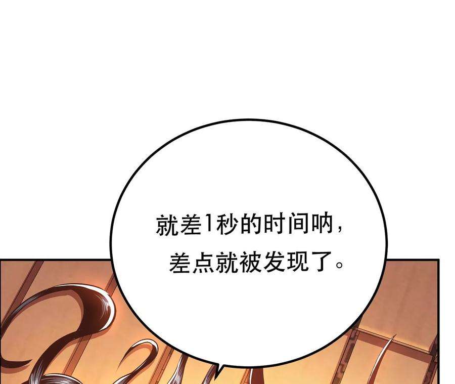114.jpg