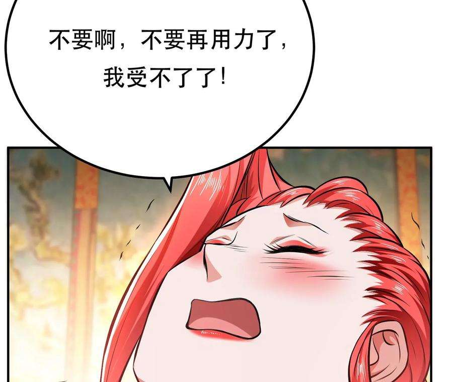 104.jpg