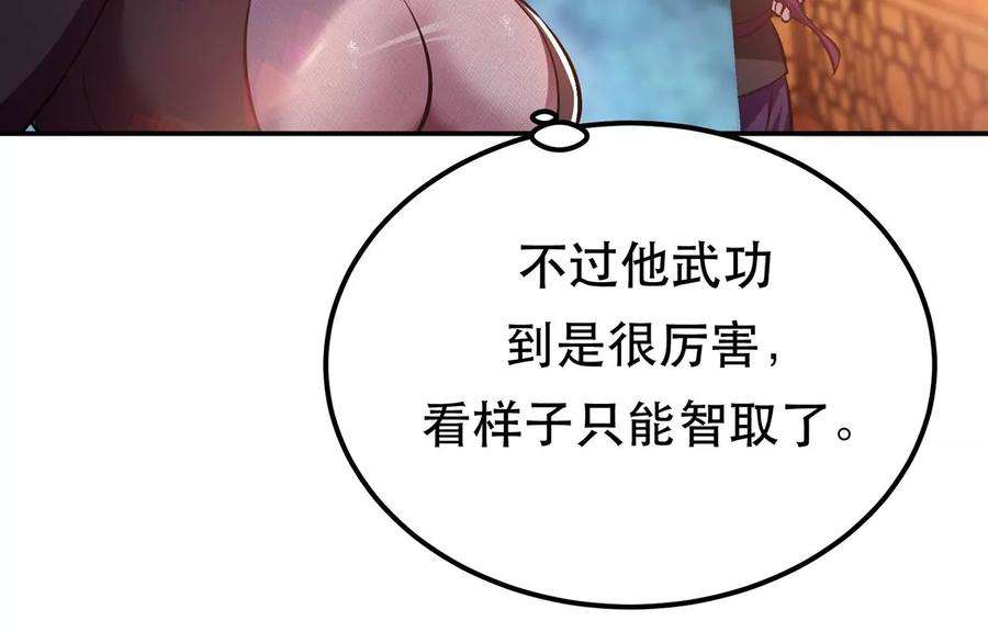 51.jpg