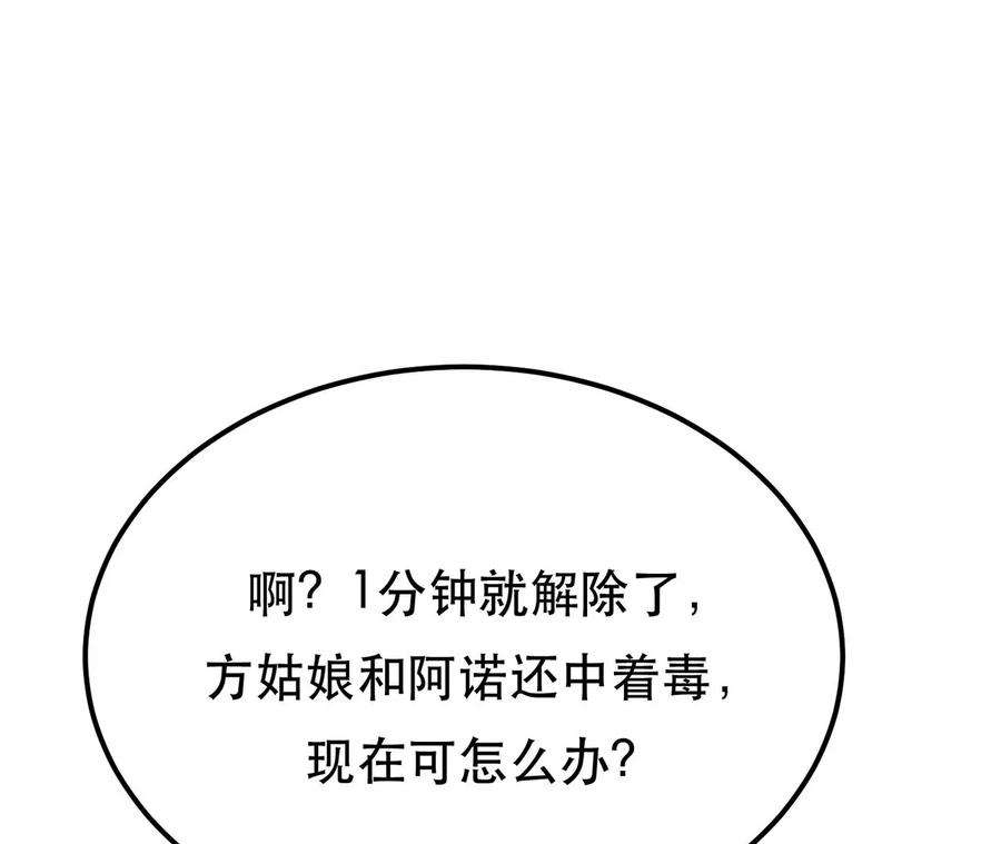 116.jpg