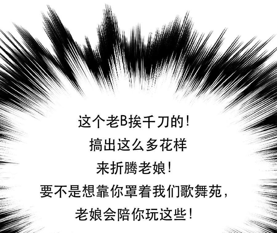106.jpg