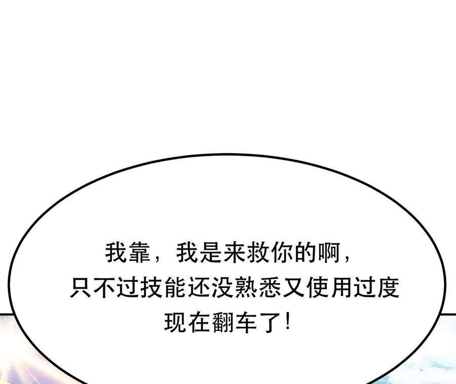 140.jpg