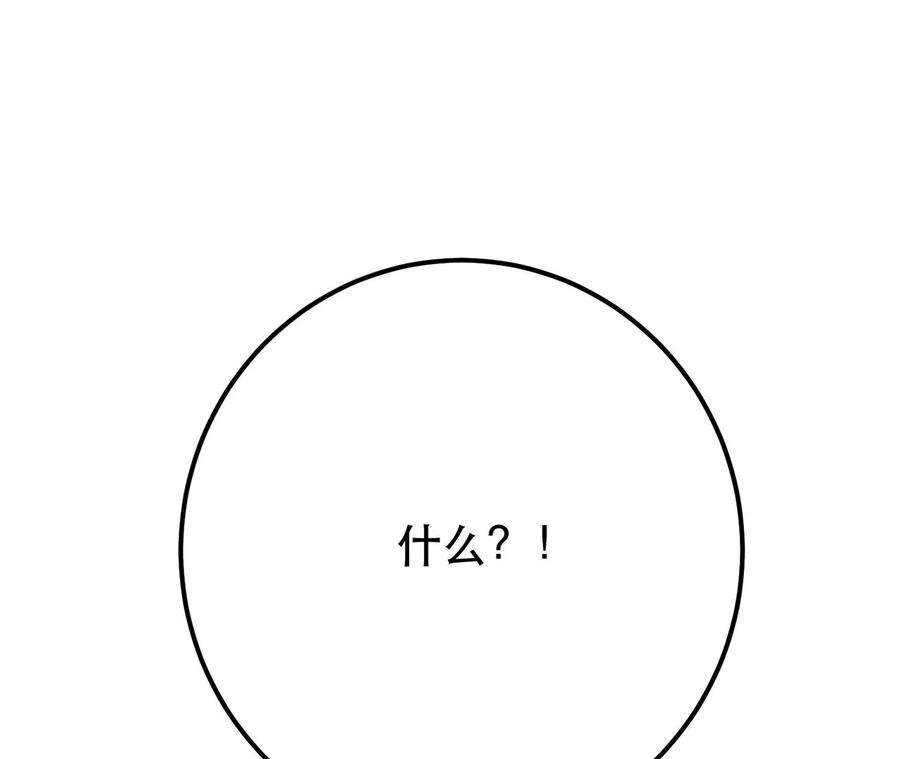 179.jpg
