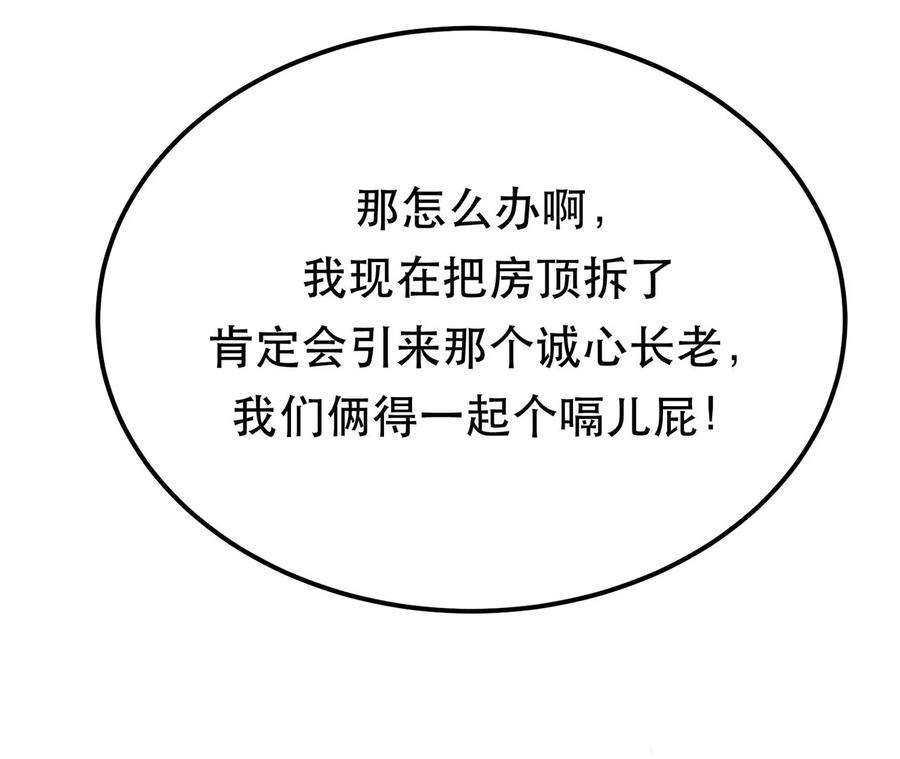 146.jpg