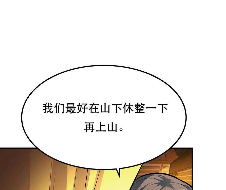 106.jpg