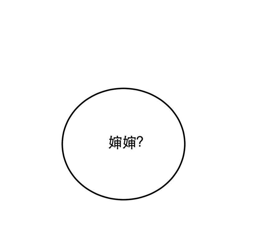 80.jpg