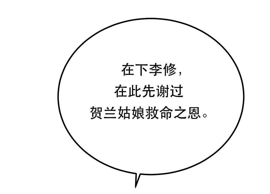 86.jpg