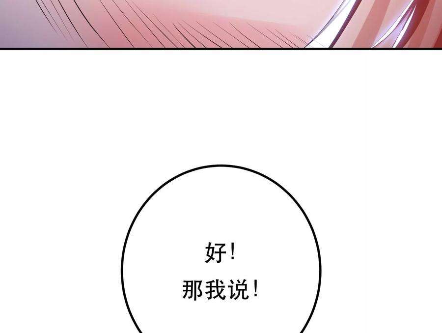 179.jpg