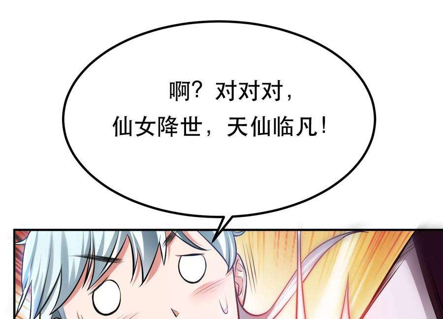 83.jpg