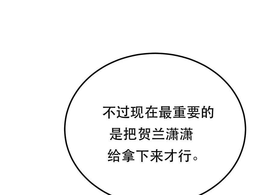 90.jpg