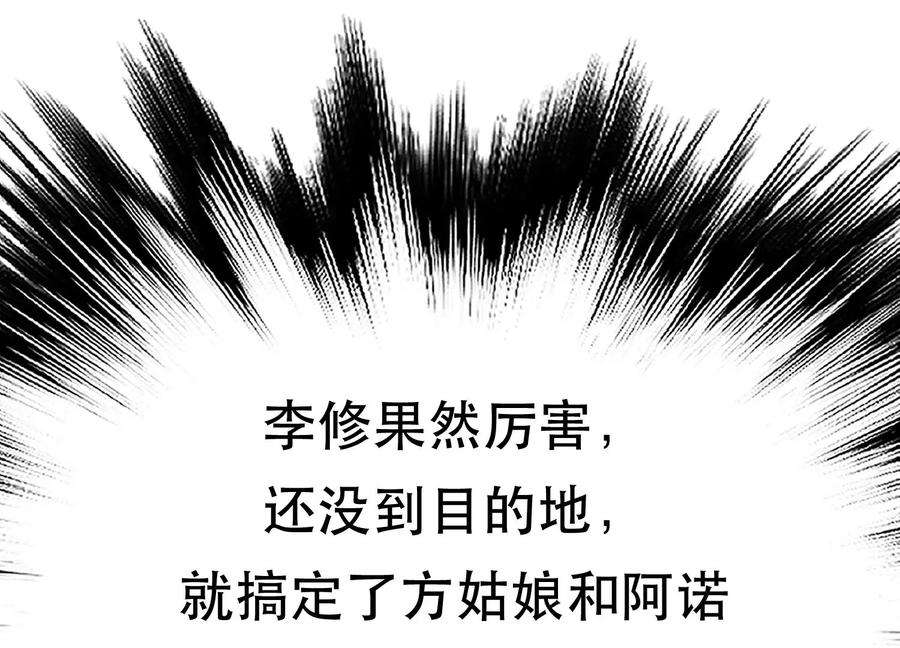 75.jpg